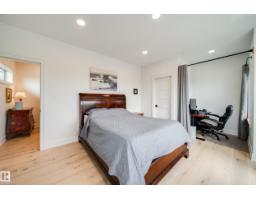 5310 Ada Bv Nw, Edmonton, AB T5W4N7 Photo 39