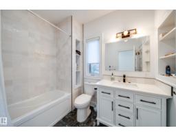 5310 Ada Bv Nw, Edmonton, AB T5W4N7 Photo 43