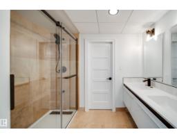5310 Ada Bv Nw, Edmonton, AB T5W4N7 Photo 56