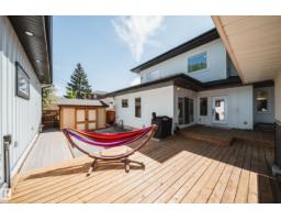 5310 Ada Bv Nw, Edmonton, AB T5W4N7 Photo 58