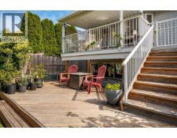 2187 Mountain Vista Dr, Nanaimo, BC V9T5X5 Photo 19