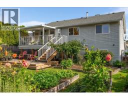 2187 Mountain Vista Dr, Nanaimo, BC V9T5X5 Photo 38