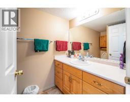 3pc Bathroom - 307, 848 4 Avenue, Wainwright, AB T9W1V6 Photo 7