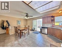 4pc Bathroom - 379 Collinge Road, Hinton, AB T7V1L2 Photo 6