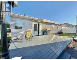 379 Collinge Road, Hinton, AB T7V1L2 Photo 31