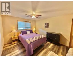 379 Collinge Road, Hinton, AB T7V1L2 Photo 20