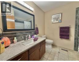 3pc Bathroom - 379 Collinge Road, Hinton, AB T7V1L2 Photo 11