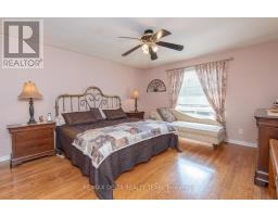 892 Scott Dupuis Way, Ottawa, ON K1C3A7 Photo 17