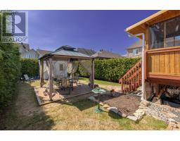 892 Scott Dupuis Way, Ottawa, ON K1C3A7 Photo 36