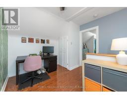 53 Louisa Street, Ottawa, ON K1R6Y7 Photo 20