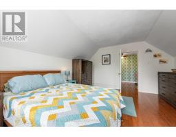 53 Louisa Street, Ottawa, ON K1R6Y7 Photo 23