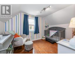 53 Louisa Street, Ottawa, ON K1R6Y7 Photo 24