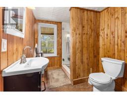 875 Snowdons Crnrs Road, Merrickville Wolford, ON K0G1N0 Photo 20