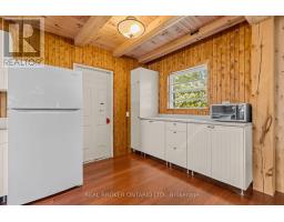 Living room - 875 Snowdons Crnrs Road, Merrickville Wolford, ON K0G1N0 Photo 9