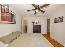 1533 Payette Drive, Ottawa, ON K1E1S8 Photo 16