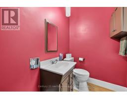 143 Charles Street E, Ingersoll, ON N5C1J9 Photo 16