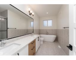 5313 Bon Acres Cr, Bon Accord, AB T0A0K0 Photo 26