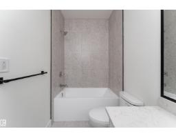 5313 Bon Acres Cr, Bon Accord, AB T0A0K0 Photo 18