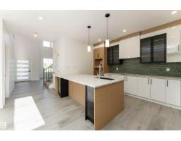 Laundry room - 5313 Bon Acres Cr, Bon Accord, AB T0A0K0 Photo 9