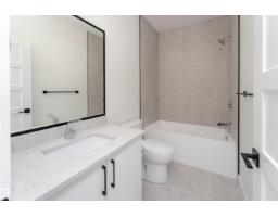 5313 Bon Acres Cr, Bon Accord, AB T0A0K0 Photo 34