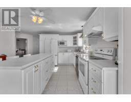 Bathroom - 870 Highway 17 E, North Bay, ON P1A0A2 Photo 7