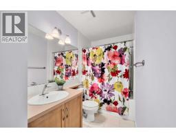 203, 3111 34 Avenue NW - photo 16