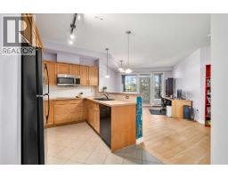 203, 3111 34 Avenue NW - photo 2