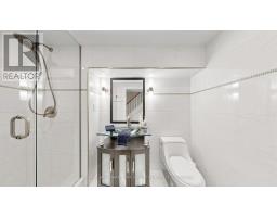 45 Pinnacle Road, Toronto, ON M2L2V6 Photo 34
