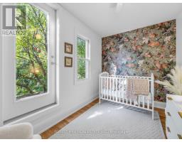 2375 Gerrard Street E, Toronto, ON M4E2E7 Photo 14