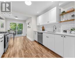 Foyer - 2375 Gerrard Street E, Toronto, ON M4E2E7 Photo 7