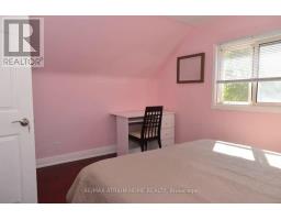 1680 Victoria Street West Street, Whitby, ON L1P2B4 Photo 25
