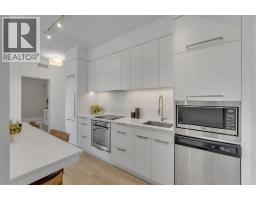 211, 3125 39 Street NW - photo 2