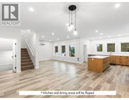 24 Alert Avenue, Whitehorse, YT Y1A0W5 Photo 9