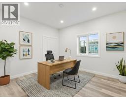 24 Alert Avenue, Whitehorse, YT Y1A0W5 Photo 24