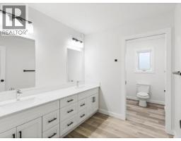 24 Alert Avenue, Whitehorse, YT Y1A0W5 Photo 37
