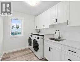 24 Alert Avenue, Whitehorse, YT Y1A0W5 Photo 42
