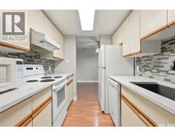 119 3410 Park Street, Regina, SK S4V2M8 Photo 20