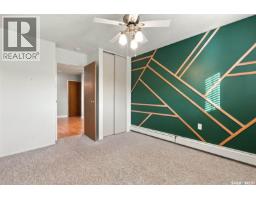 119 3410 Park Street, Regina, SK S4V2M8 Photo 29
