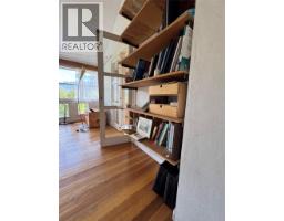 6001 Longbeach Road, Nelson, BC V1L6P3 Photo 16