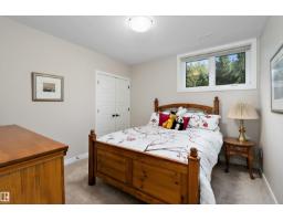 470015 Range Road 232, Rural Wetaskiwin County, AB T9A1W9 Photo 34