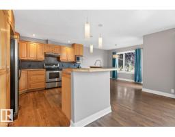 18 Cascade Cr, Sherwood Park, AB T8H2S7 Photo 18