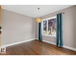 18 Cascade Cr, Sherwood Park, AB T8H2S7 Photo 23