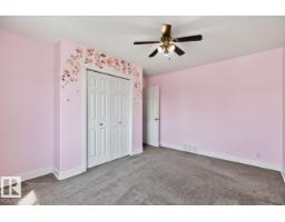 18 Cascade Cr, Sherwood Park, AB T8H2S7 Photo 38