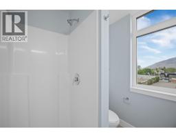215 Royal Avenue Unit# 401, Kamloops, BC V2B3P2 Photo 15