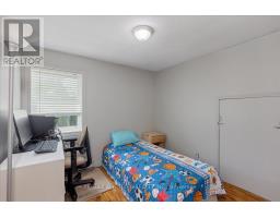 535 George Street, Brock, ON L0K1A0 Photo 21