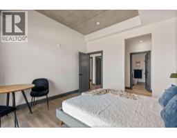 1530 Lauzon Road Unit# 514, Windsor, ON N8S3N4 Photo 40
