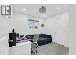 80 Laird, Essex, ON N8M1S1 Photo 24
