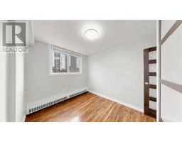 310 - 1100 Caven Street, Mississauga, ON L5G4N3 Photo 34
