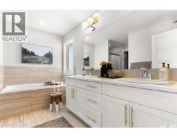 3644 Gee Crescent, Regina, SK S4V3P2 Photo 22