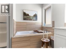3644 Gee Crescent, Regina, SK S4V3P2 Photo 23